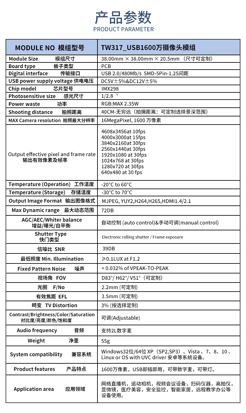 未标题-2_02.jpg